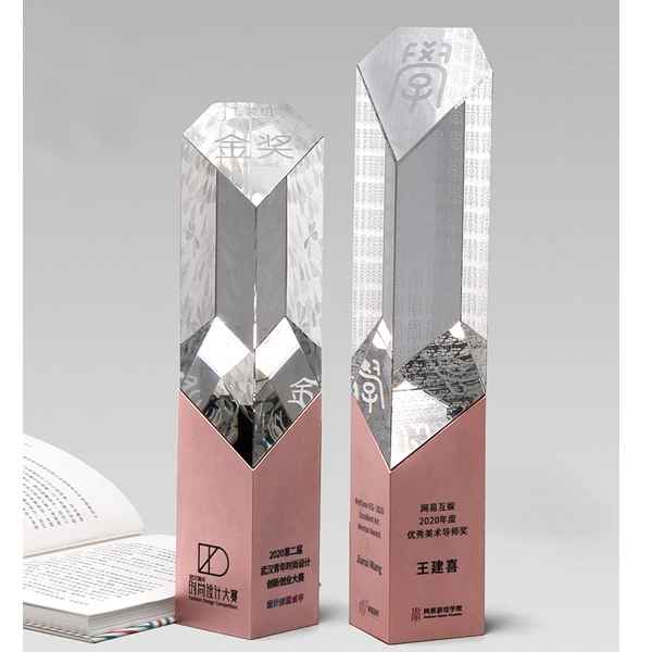 Unique Design Forest Crystal Metal Award 8