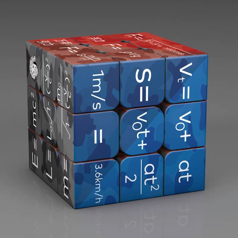 9-Panel Puzzle Cube 3