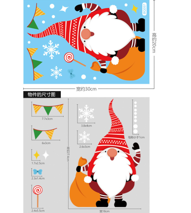 DIY Snowman christmas window decoration sticker 6