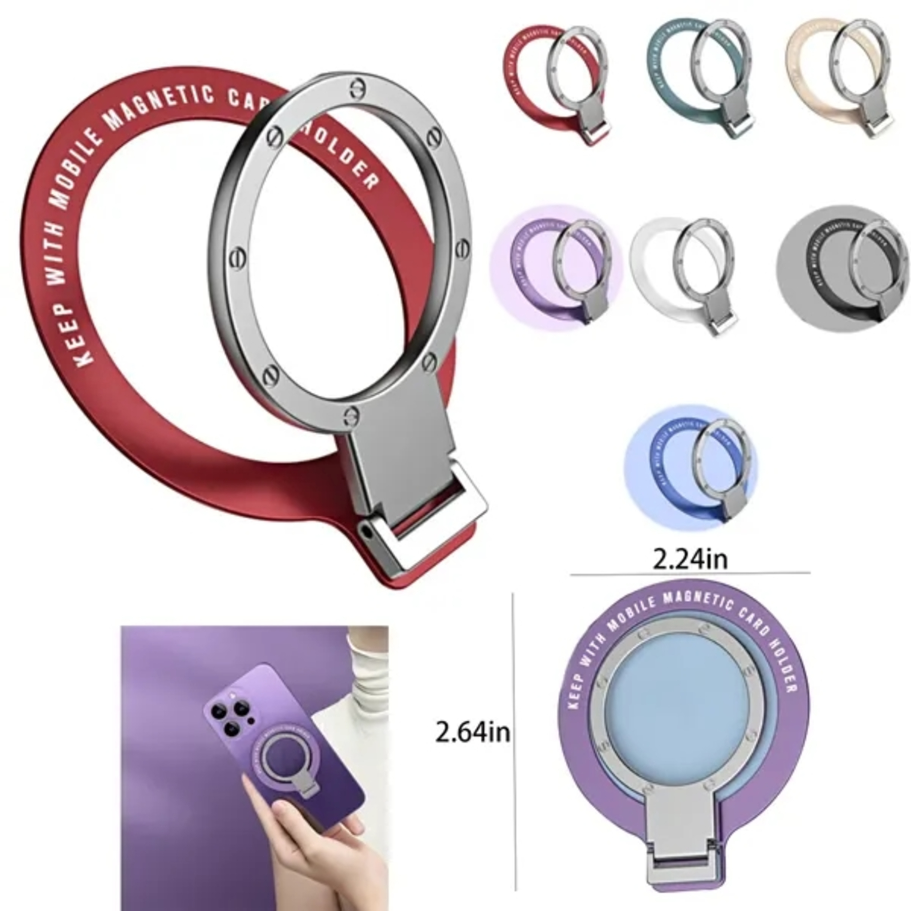 Mobile phone rotating ring holder 1