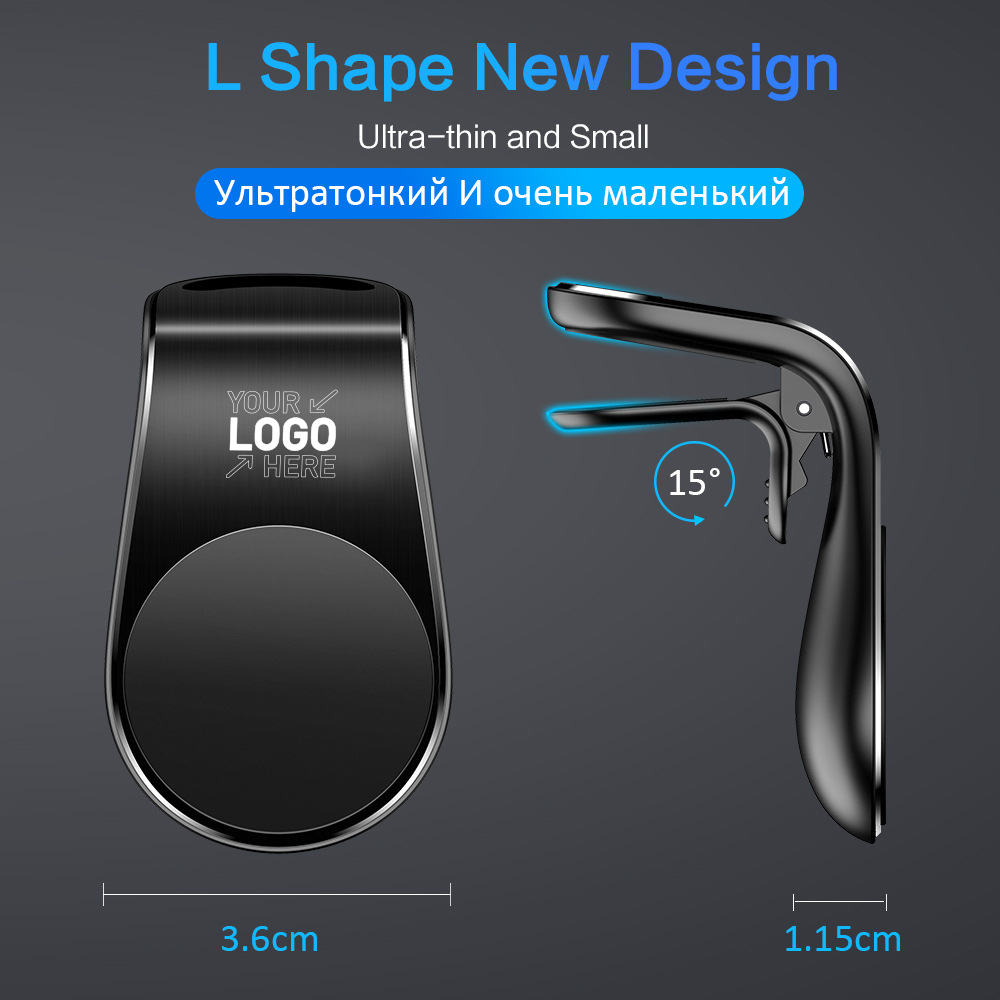 L Shape Car Magnetic Mobile Bracket
