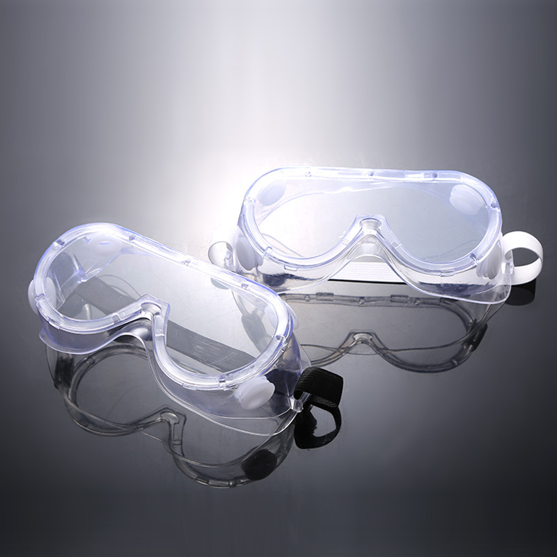 Isolation eye mask 1