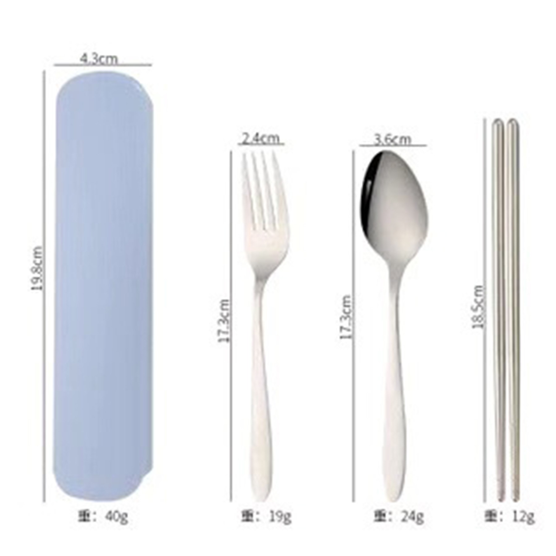 Polished Stainless Steel Three-Piece Tableware Set 3