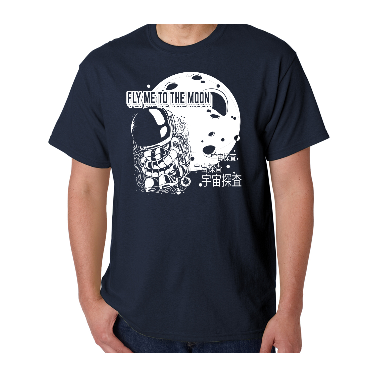 Gildan™ 5.3 oz Cotton Pre-Shrunk T-Shirt (1 Color Imprint) 22