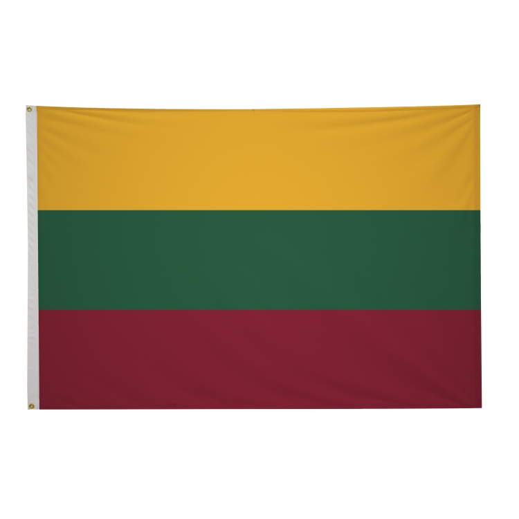 4' x 6' International Flags 251