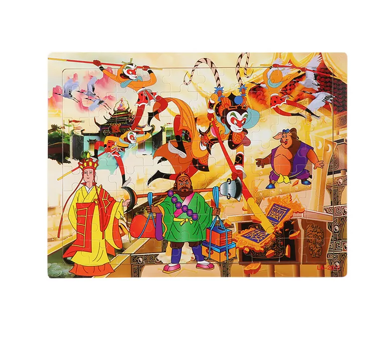 Custom Printed Retail Quality Puzzle 5