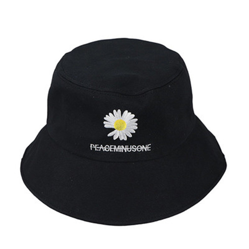 Small Daisy Sun Hat 12