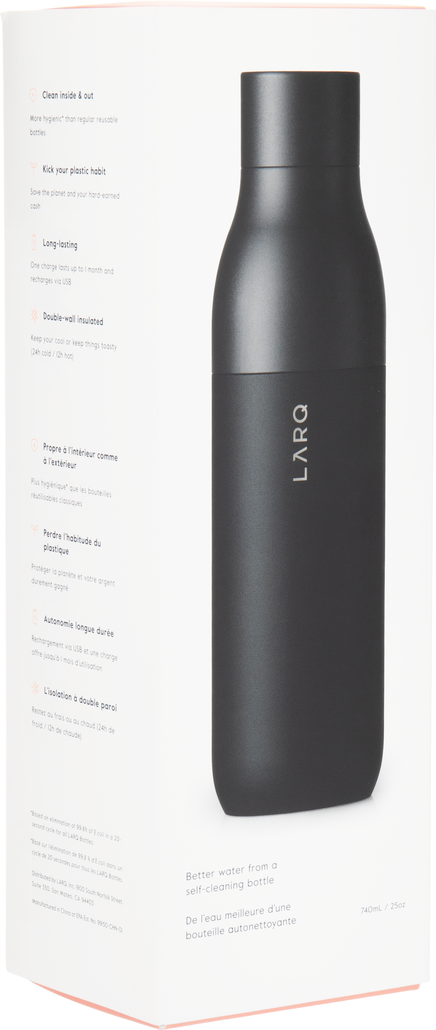 25 oz larq purevis bottle, custom water bottle with logo imprint 13