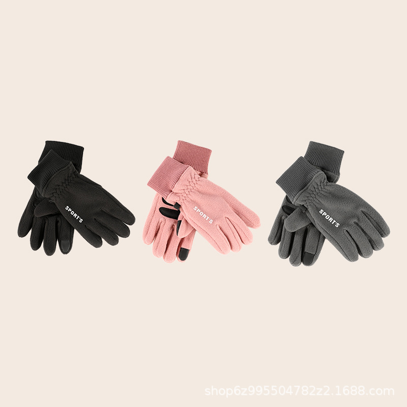 Waterproof Thermal Touchscreen Winter Gloves for Ski Hiking Running 16
