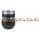 Arctic Zone® Titan Thermal HP® Wine Cup 12oz 41