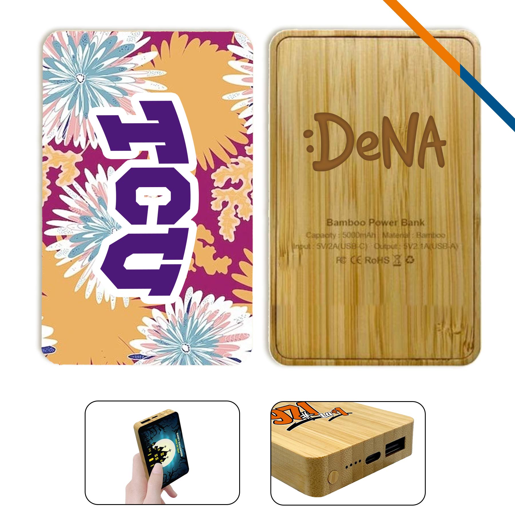 Vipow Bamboo Power Bank - 5000mAh 1