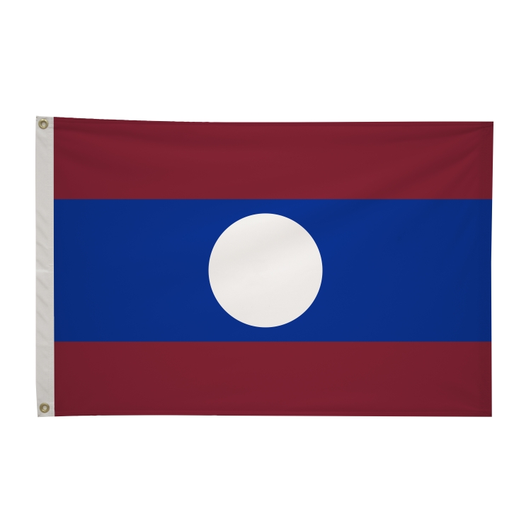 2' x 3'International Flag 166