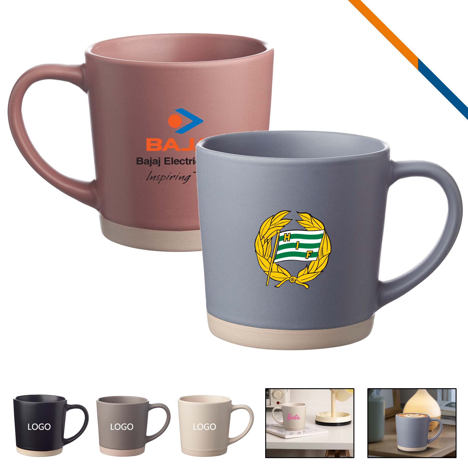 Kajus Latte Mug – 13 OZ. 2
