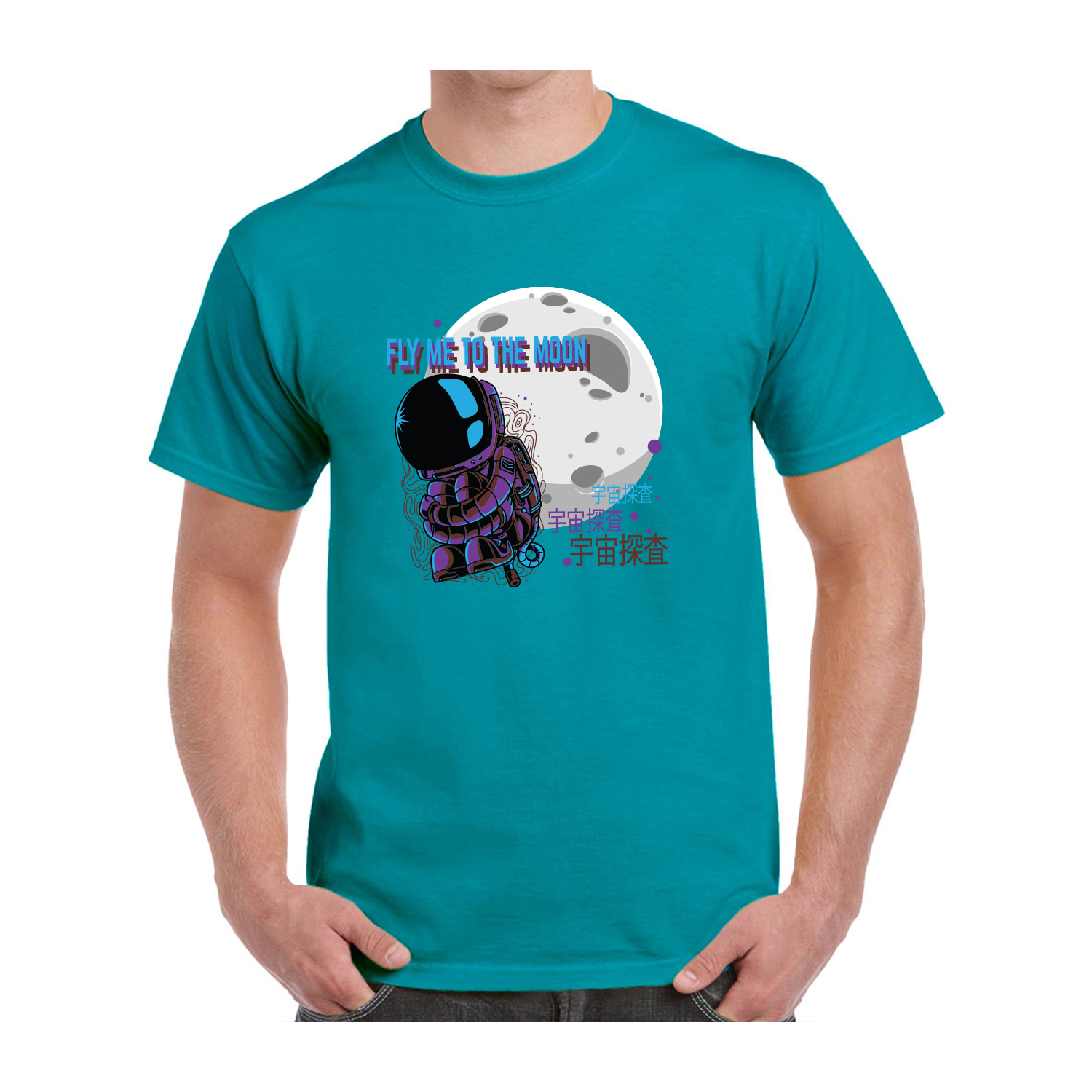 Gildan™ 5.3 oz Cotton Pre-Shrunk T-Shirt (Full Color Imprint) 75