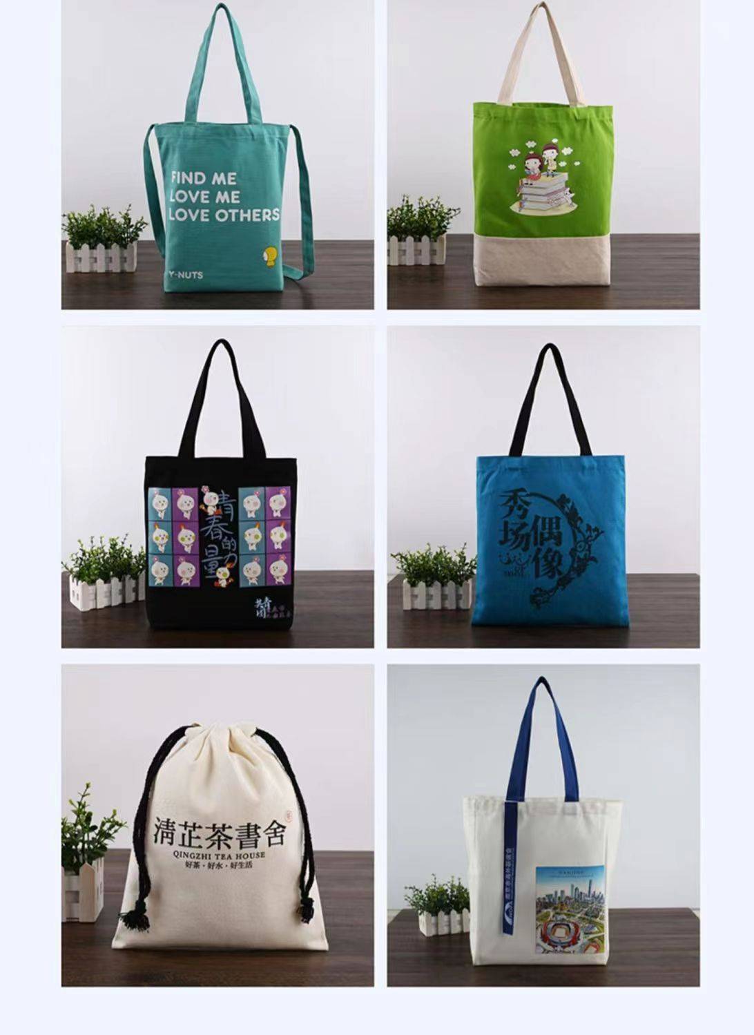 Customized Canvas Tote Bag, custom tote bag with logo imprint 5