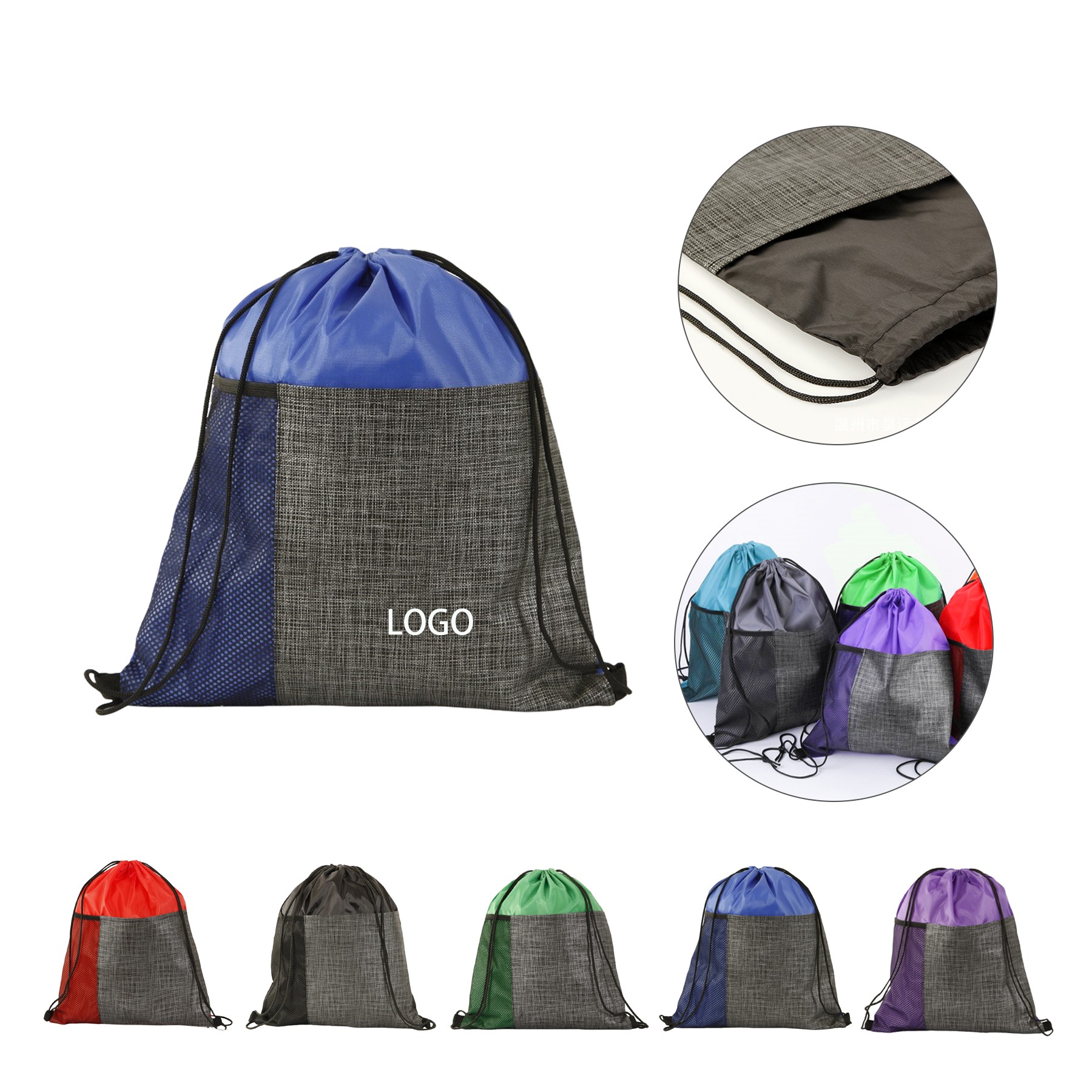 Drawstring Backpack