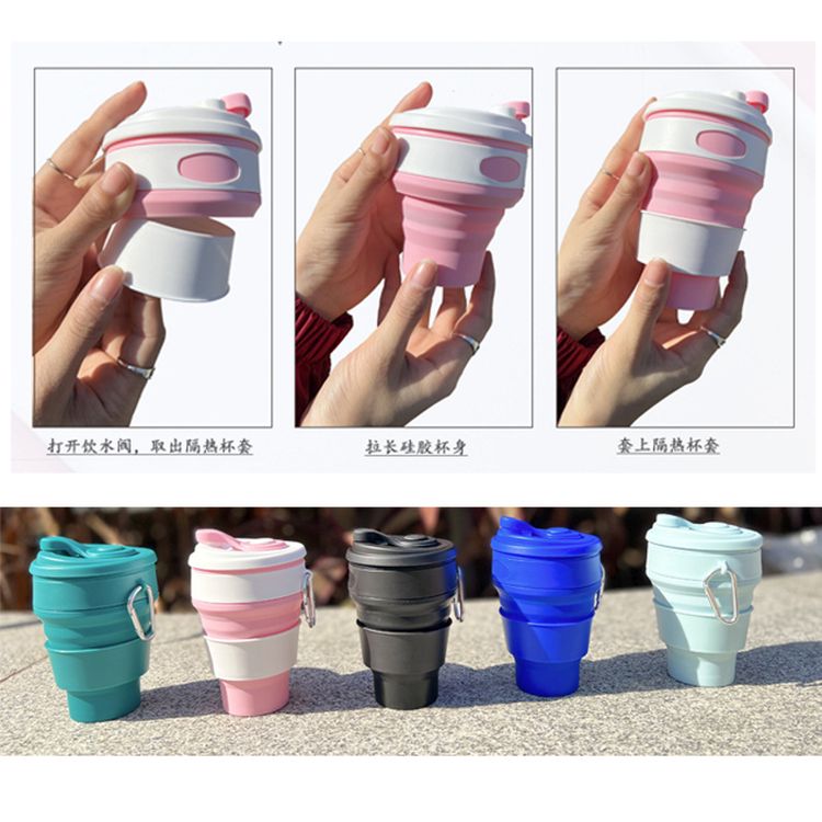 Collapsible Coffee Cup 4