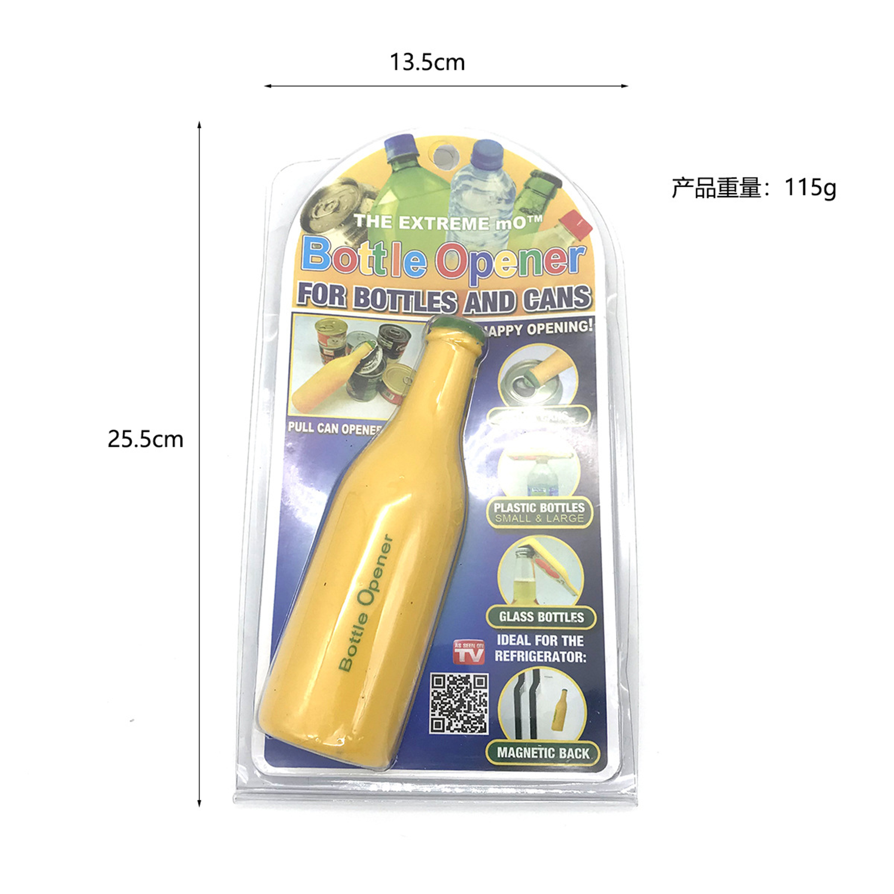 Beer Shape Bottle Opener 3