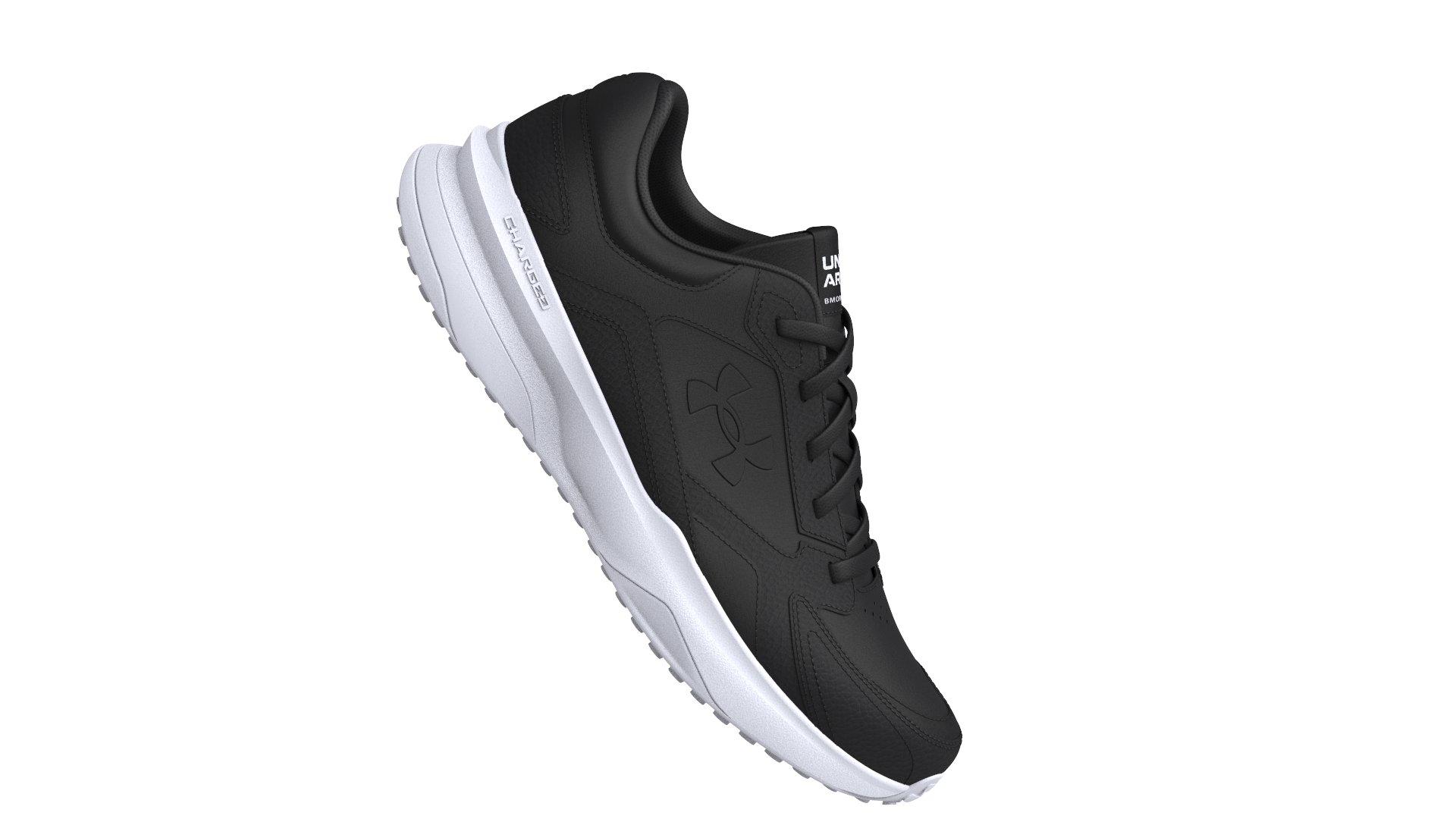 UA Edge Leather Men's Training Shoes 3