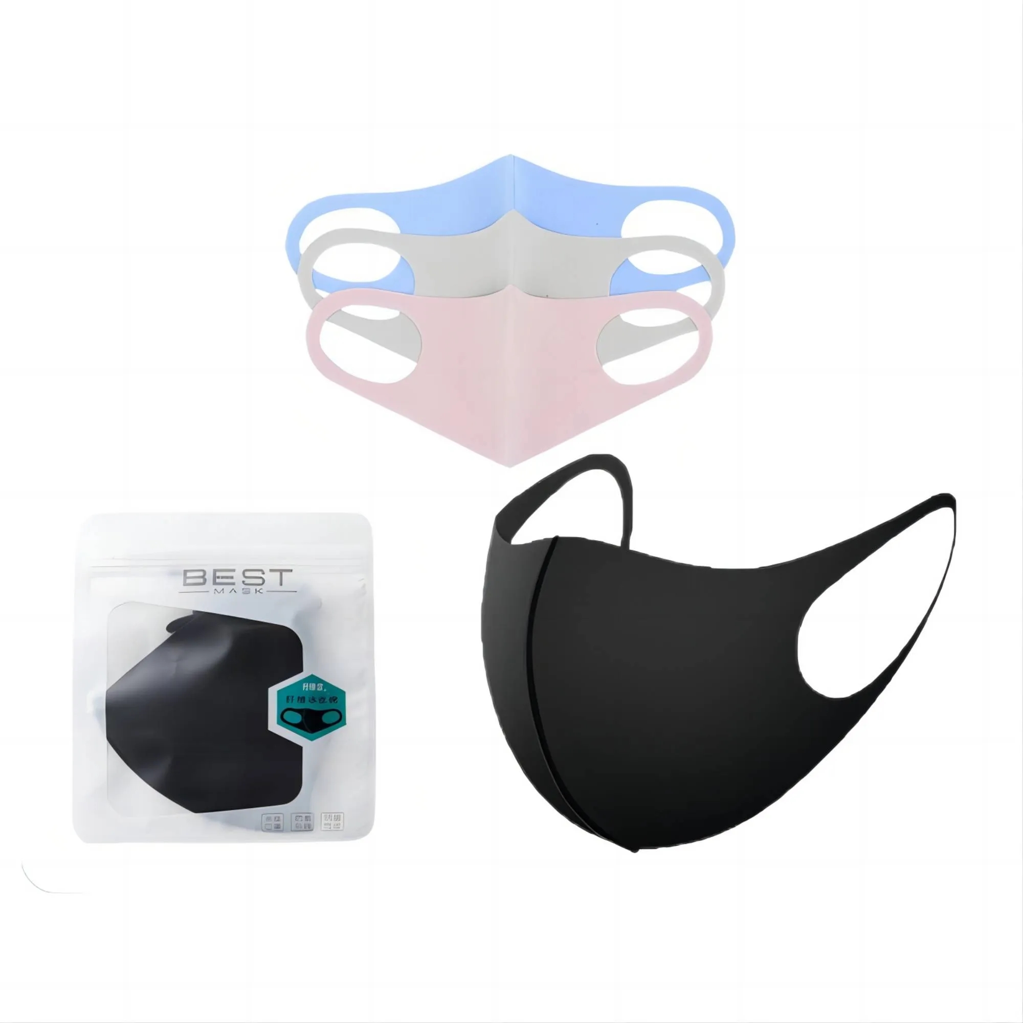 Ice Silk Knitted dust mask MOQ100 3