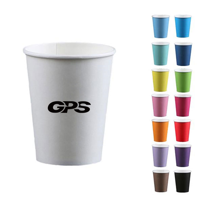 9oz Customizable Paper Cup