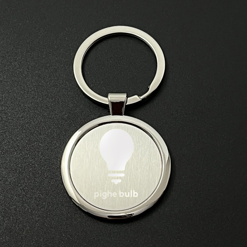 Round Metal Key Chain 1