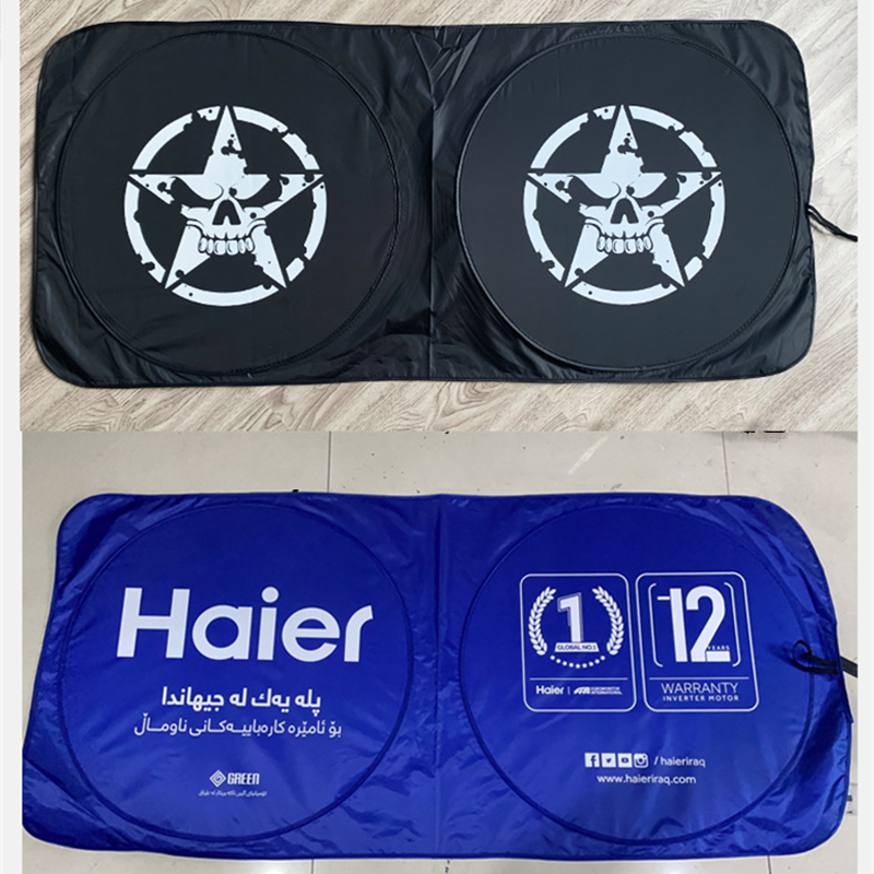 Windshield Sun Shade with 2 Round Loops 2