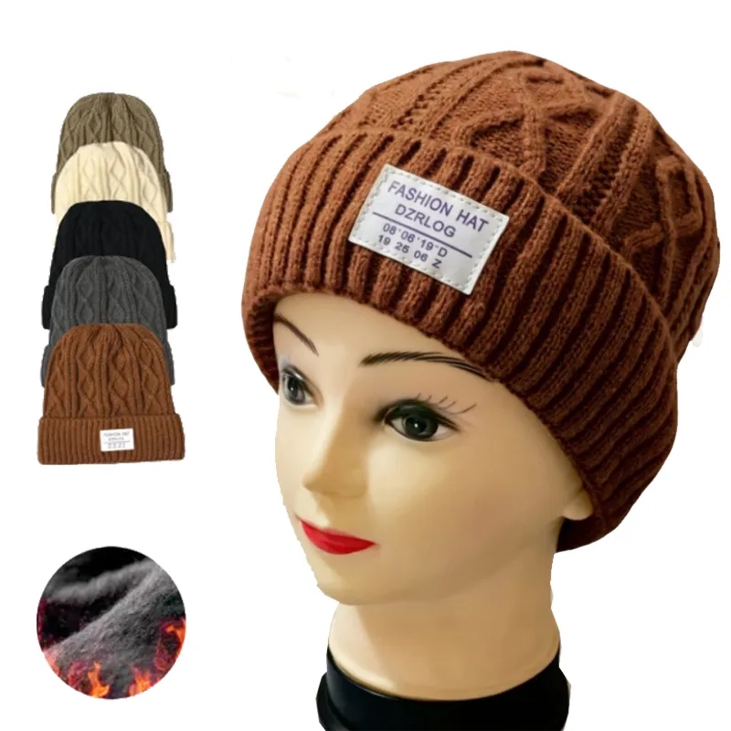 Patch Knit Beanie