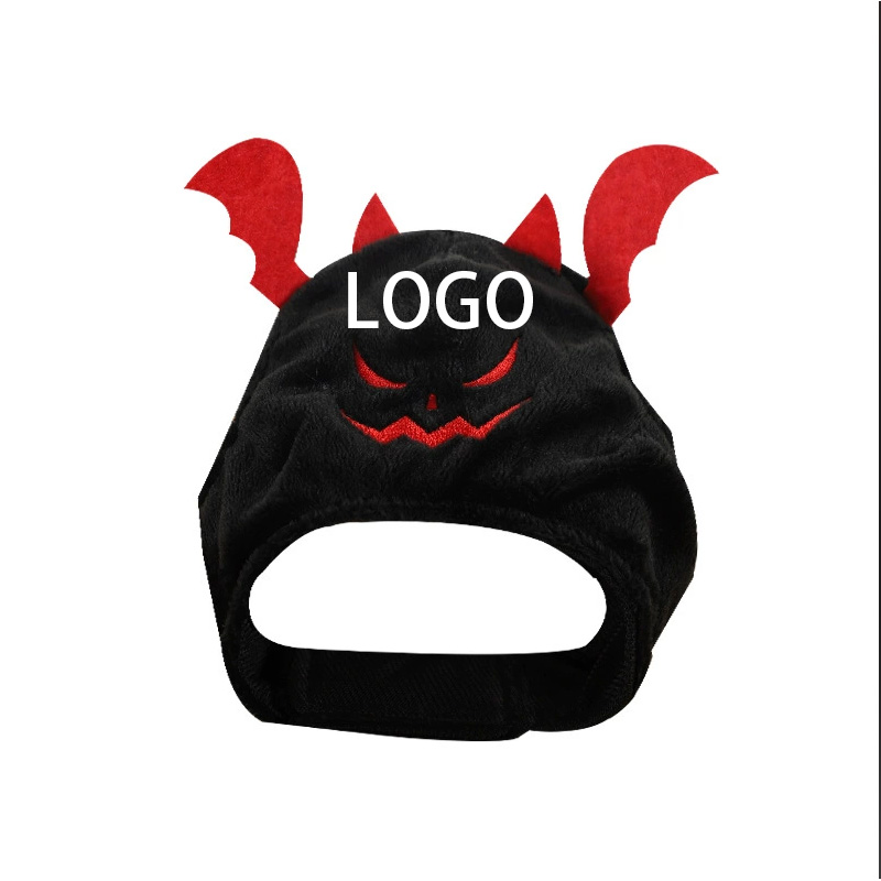 Halloween Pet Bat Hat - Adorable Winged Cap for Pets 2