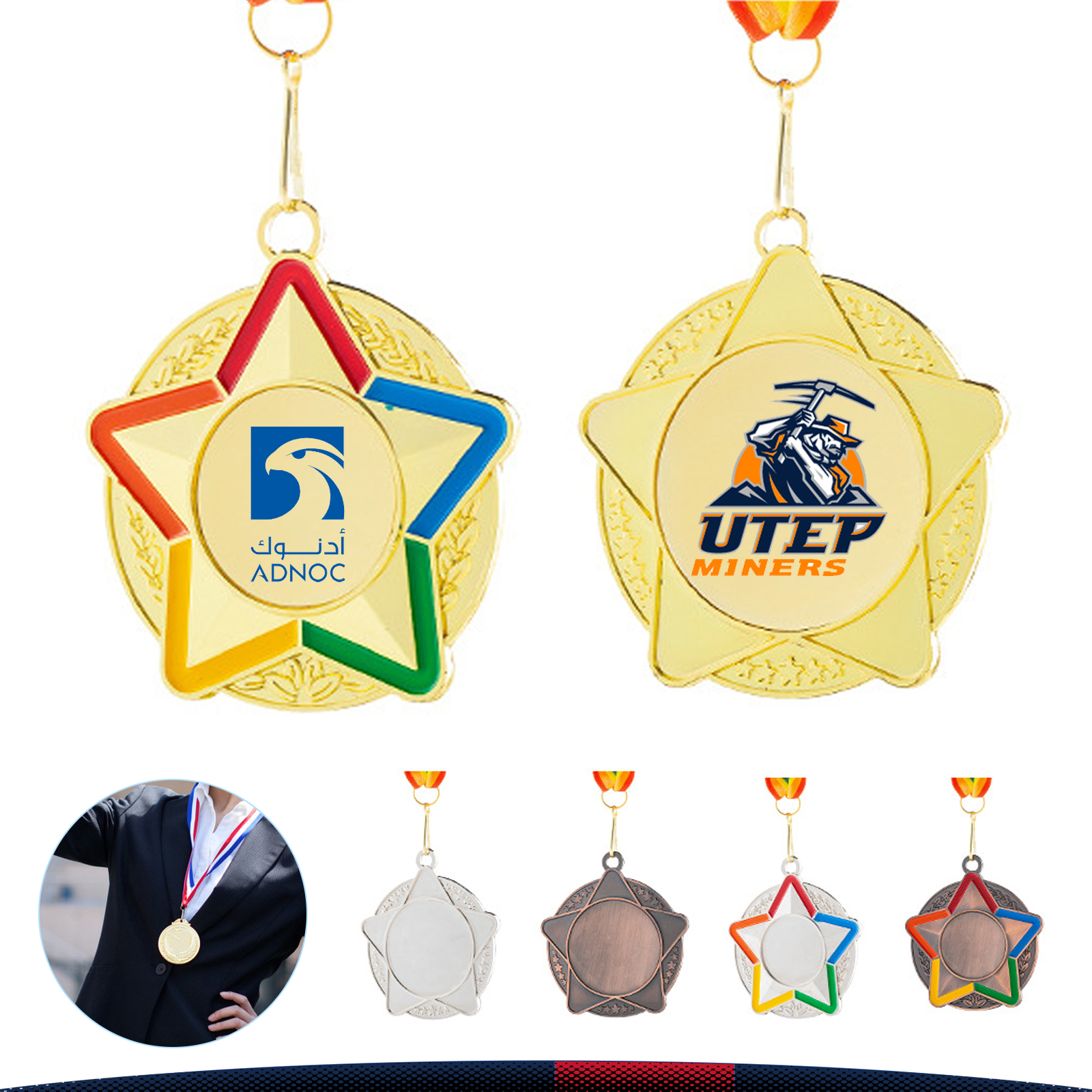 Star Award Medals 3
