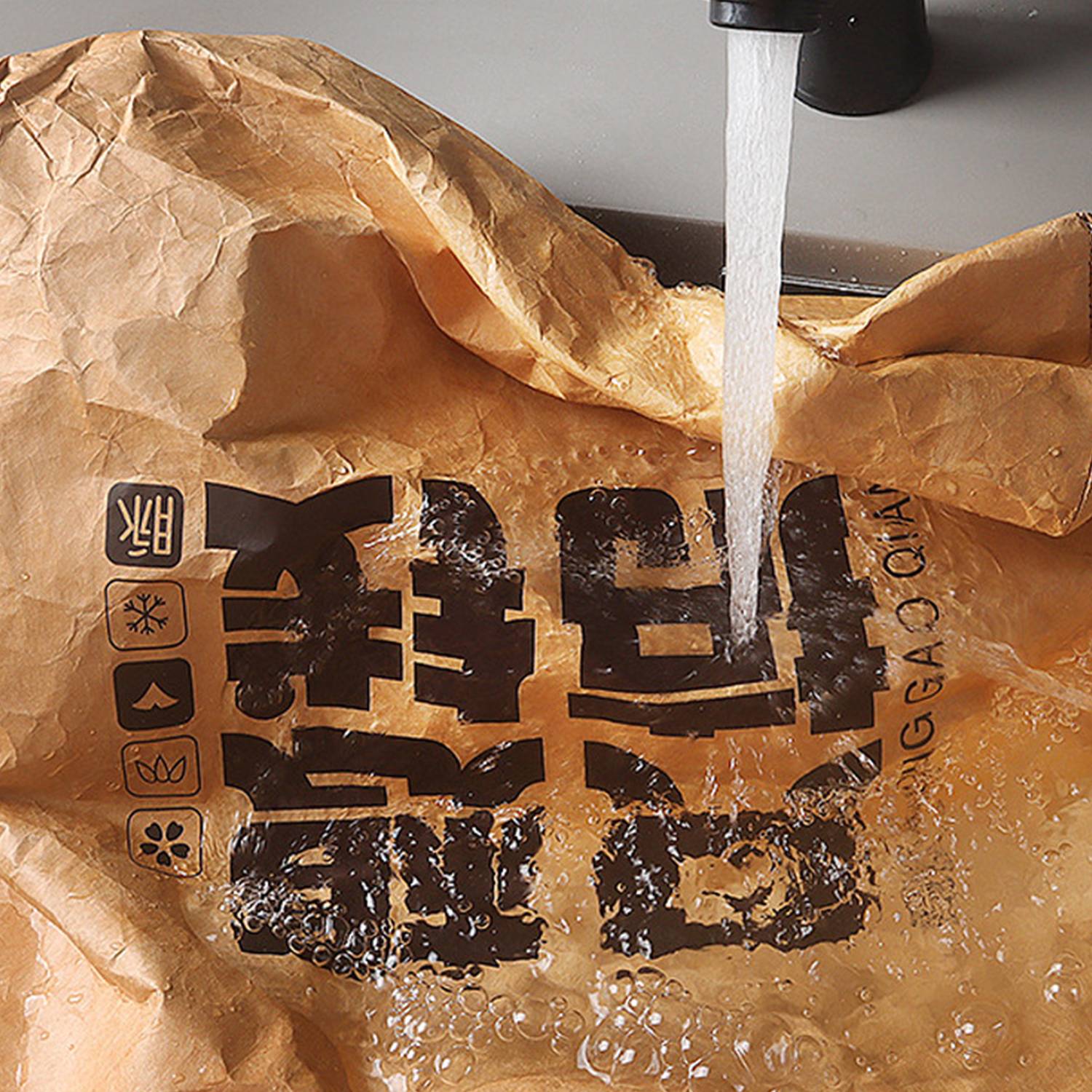 Recyclable Tyvek Paper Gift Shopping Tote Bag 7