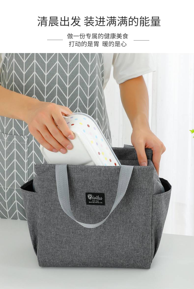 Oxford Cooler Insulated Lunch Bag Handbag 2