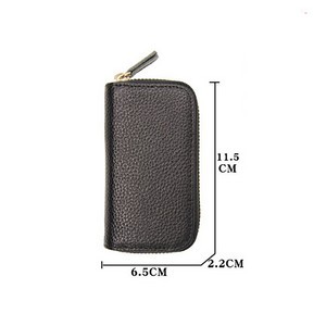 PU Key Wallet Bag With Zipper 14