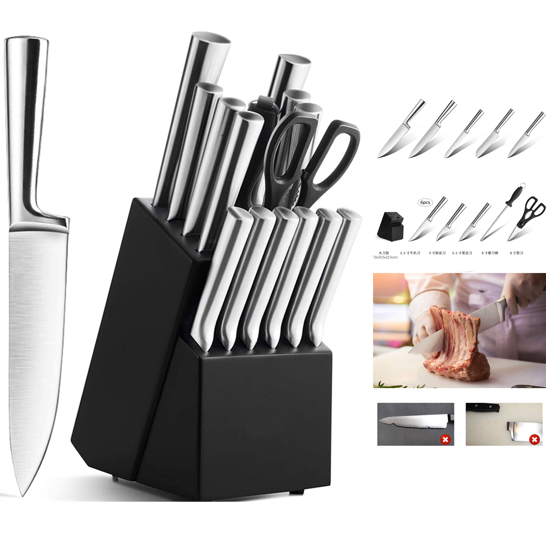 16 Pcs Kitchen Knife Set  2