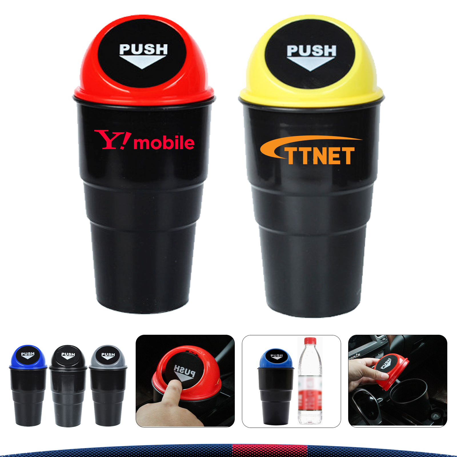 Bengt Trash Can 6