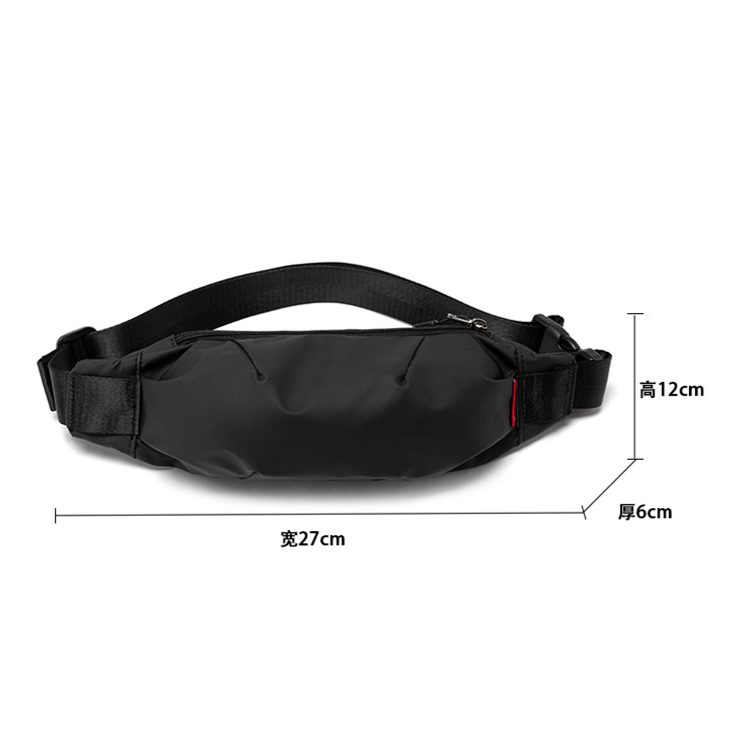 Asjustable Strap Everywhere Belt Bag 1