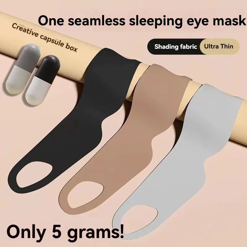 3D Blackout Sleep Eye Mask 2