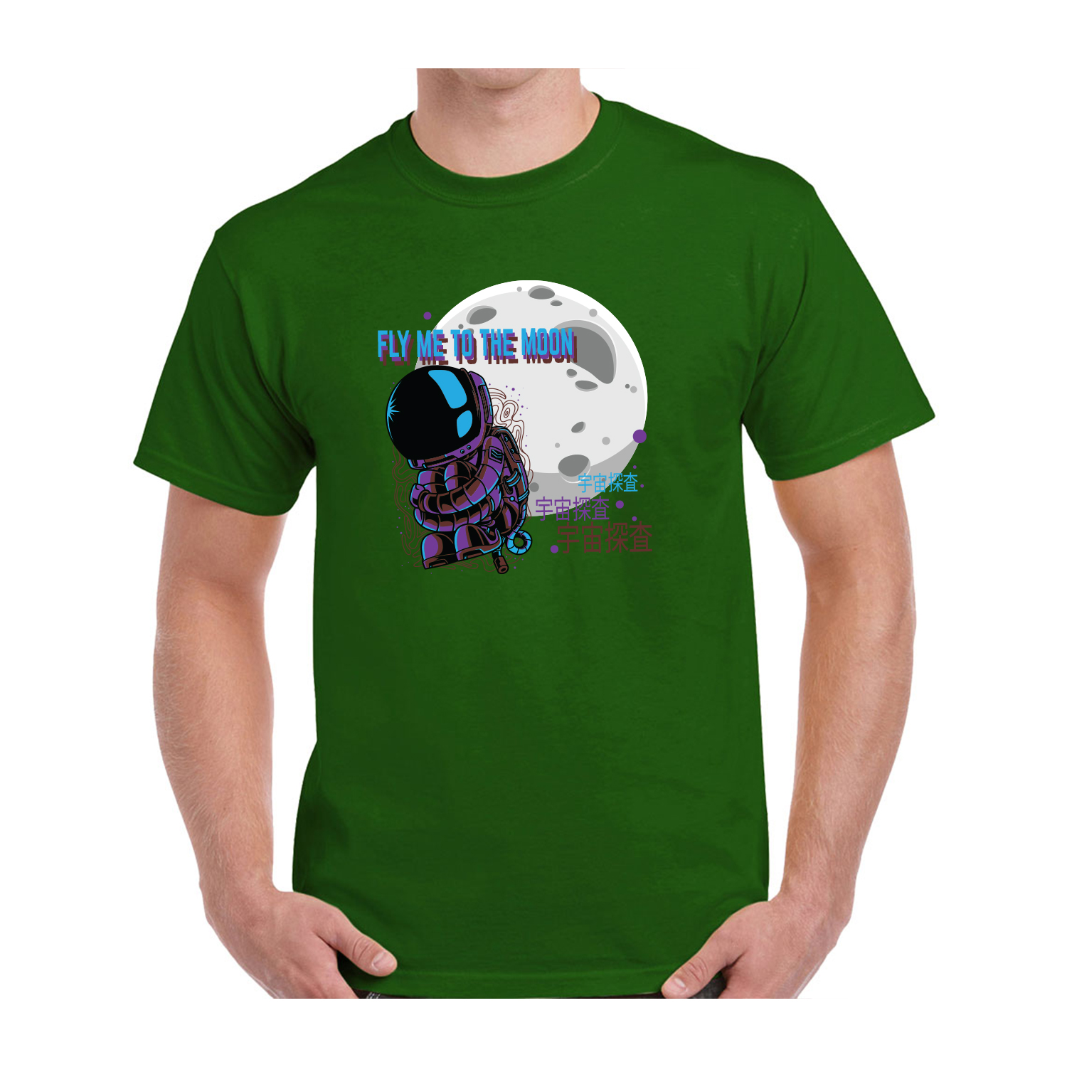 Gildan™ 5.3 oz Cotton Pre-Shrunk T-Shirt (Full Color Imprint) 28