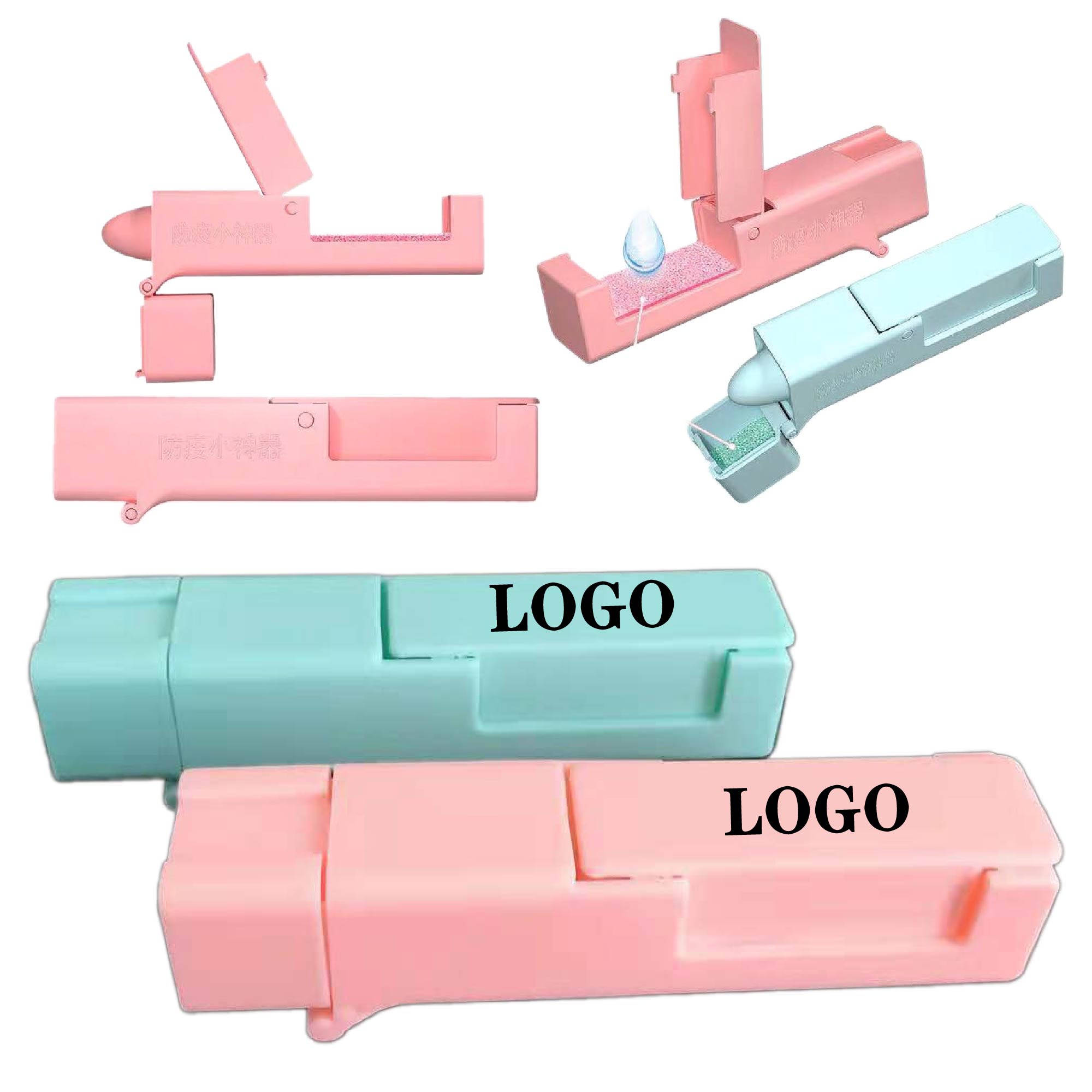 Touch Free Self-Disinfected Sanitary Tools 1