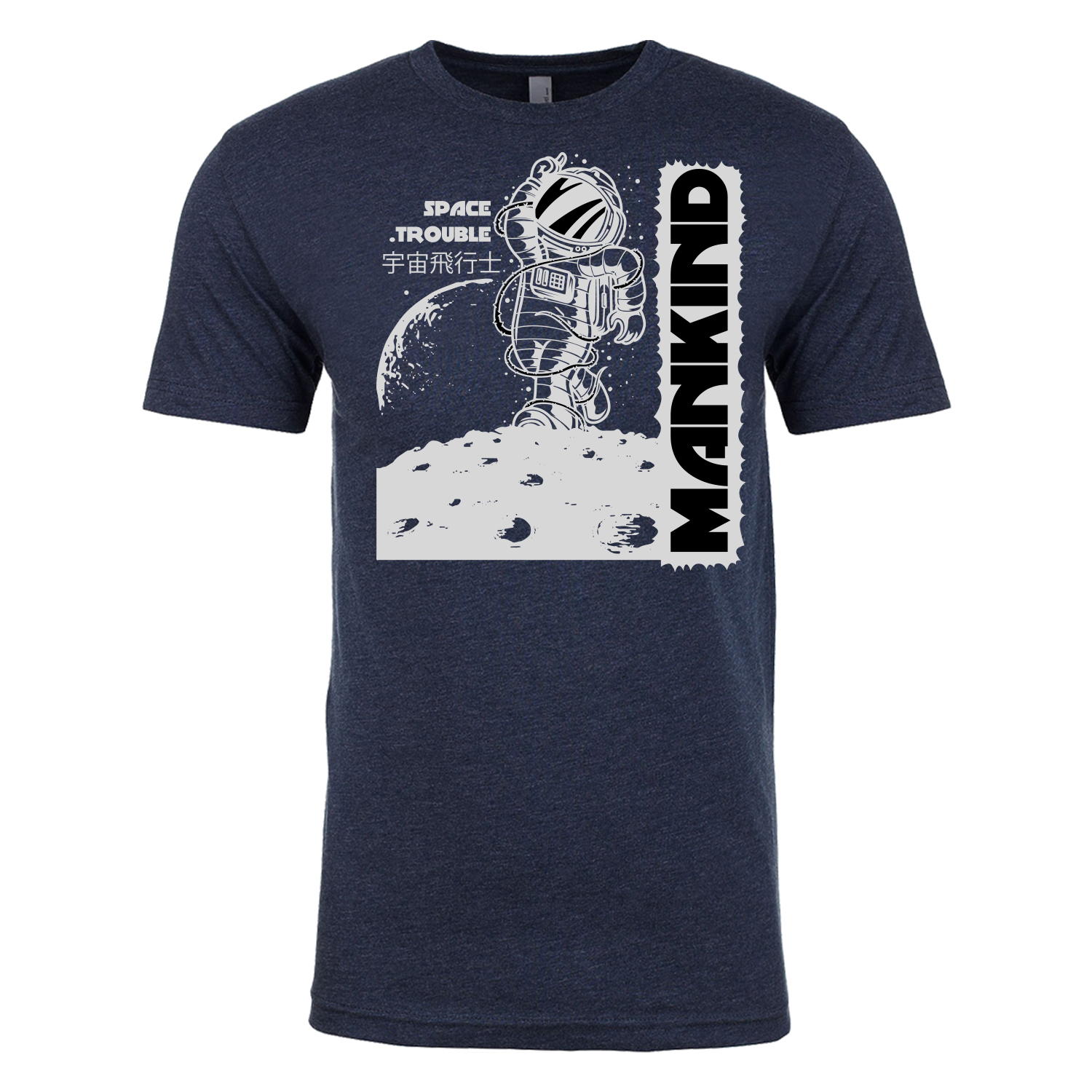Next Level™ 4.3 oz. Poly/Cotton Blend T-Shirt (2 Color Imprint) 17