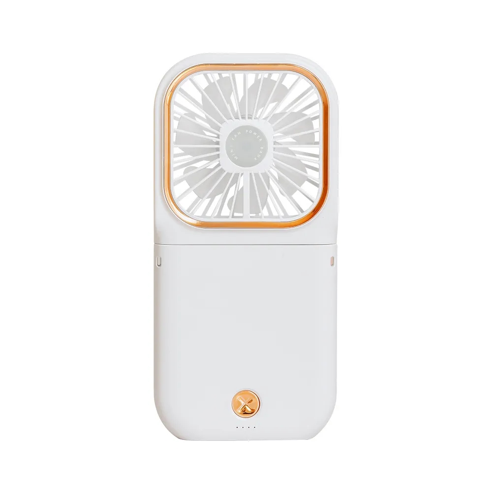Phone Stander Handheld Foldable USB Neck Fan/Power Bank 1