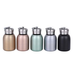 300ml Compact Stainless Steel Coffee Mug With Double Wall Insulation 17