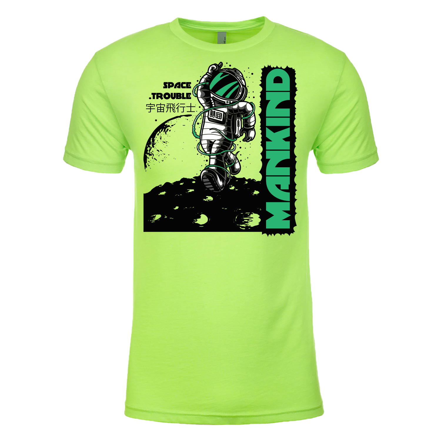 Next Level™ 4.3 oz. Poly/Cotton Blend T-Shirt (Full Color Imprint) 35