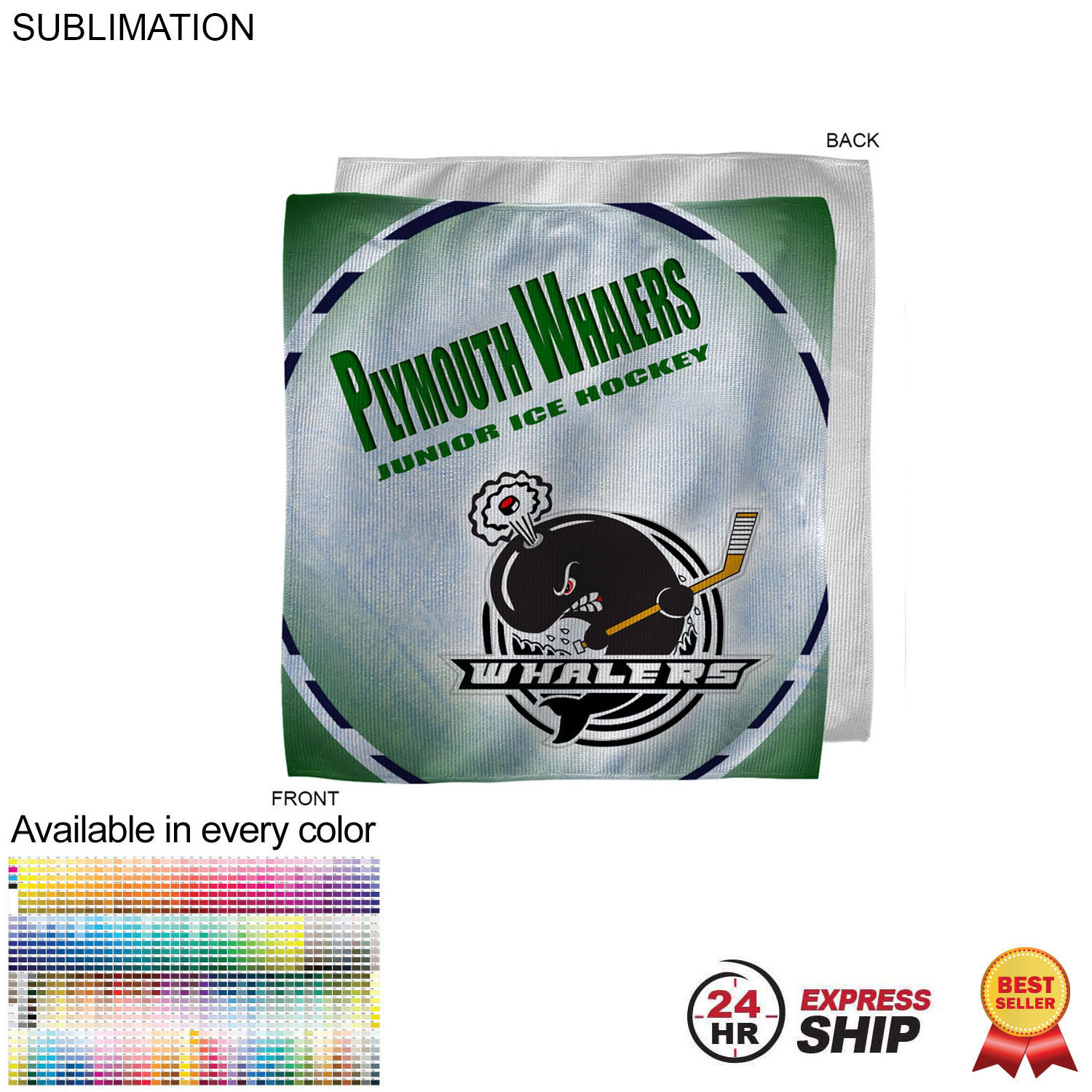 24 Hr Express Ship - Microfiber Dri-Lite Terry Fan, Cheering, Skate Towel, 12x12, Sublimated 3