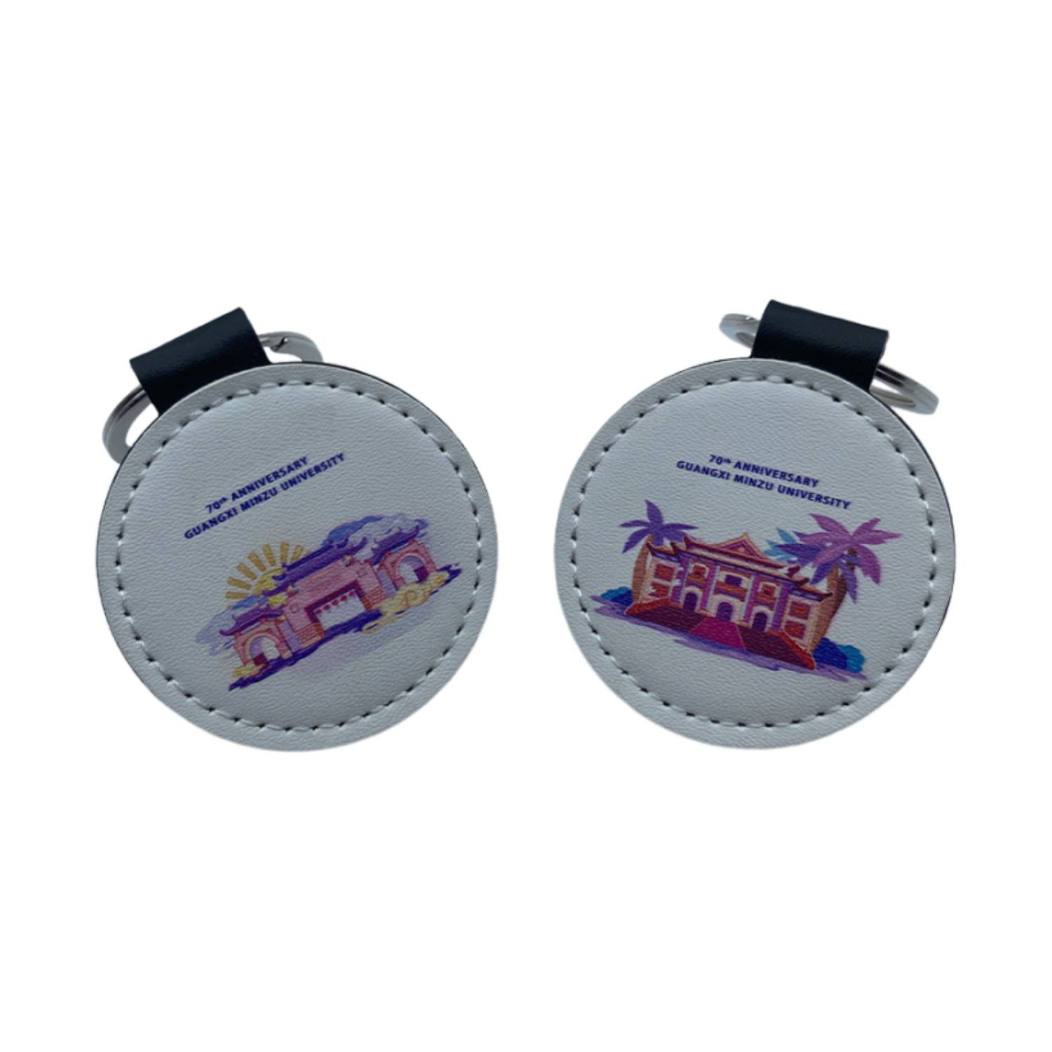 Round PU Keychain with Metal Ring 2