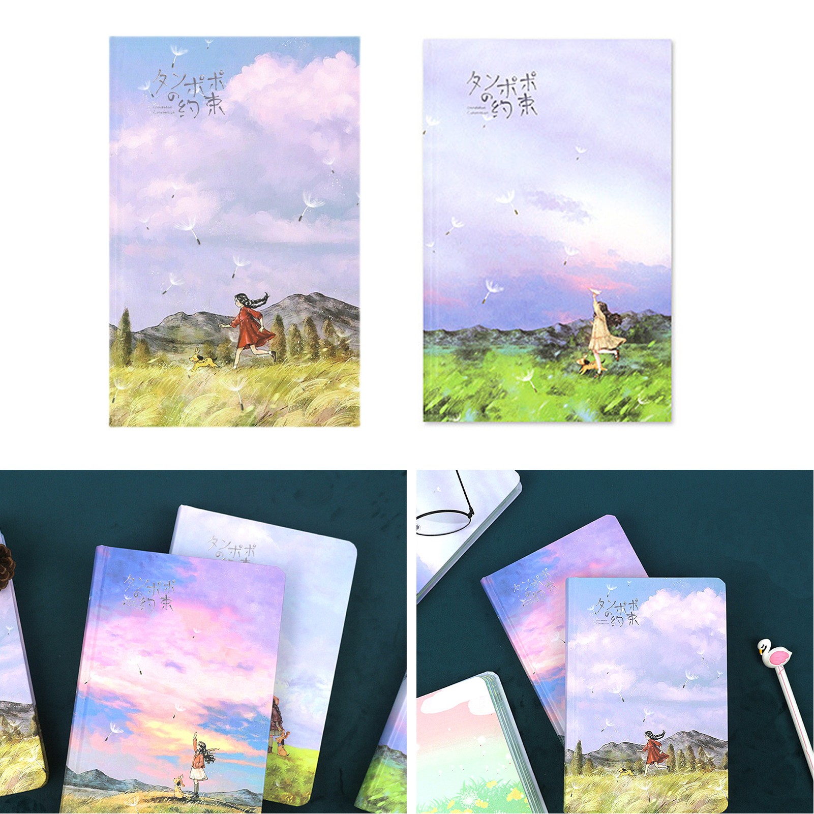 7.5" x 11.5" Colorful Blank Paper Writing Journal Notebook for Women 1