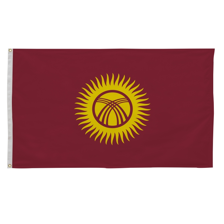 3' x 5' International Flags 256