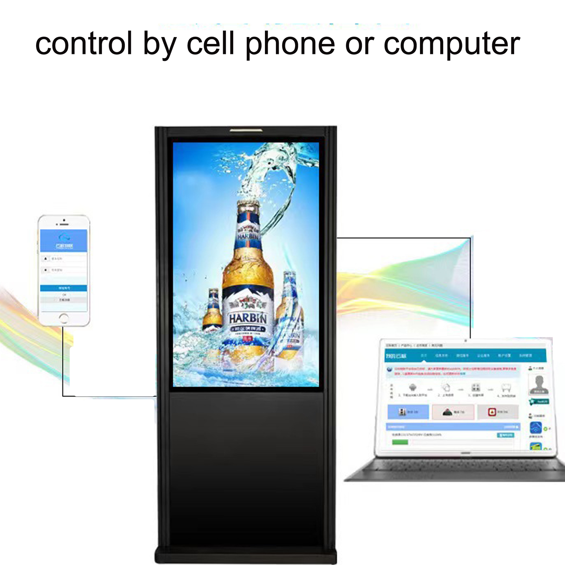 43" Outdoor Touchscreen Digital Display Kiosk 6