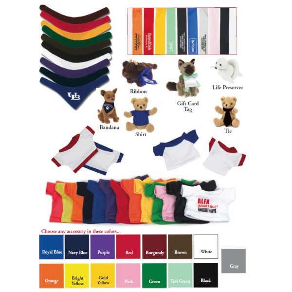 Super Soft Stuffed Animal, 8"- Golden Retriever / Yellow Lab 1