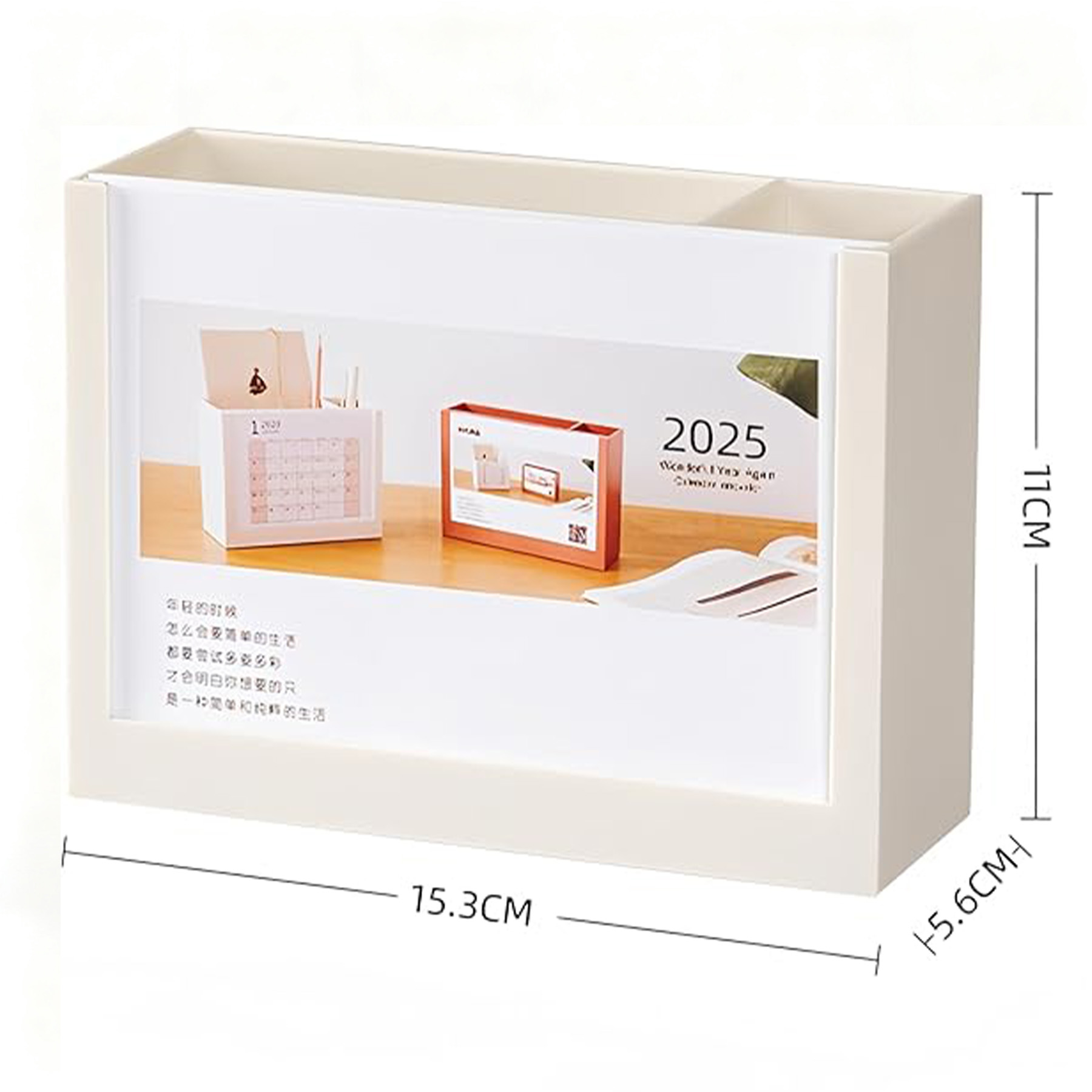 Small Ornaments Office Storage Pen Holder Calendar 3